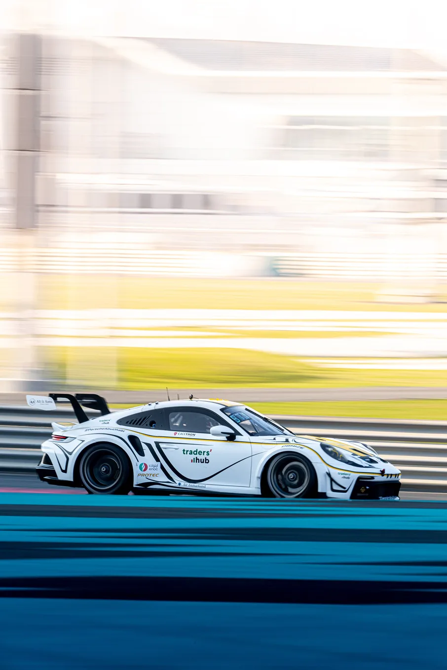 Race reel