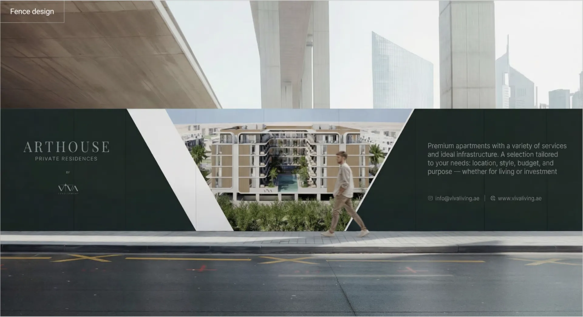 Arthouse Private Residences by VIVA — image 6